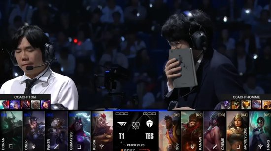 LPL携手全国13城影院举办观赛活动，8月30日16：00不见不散