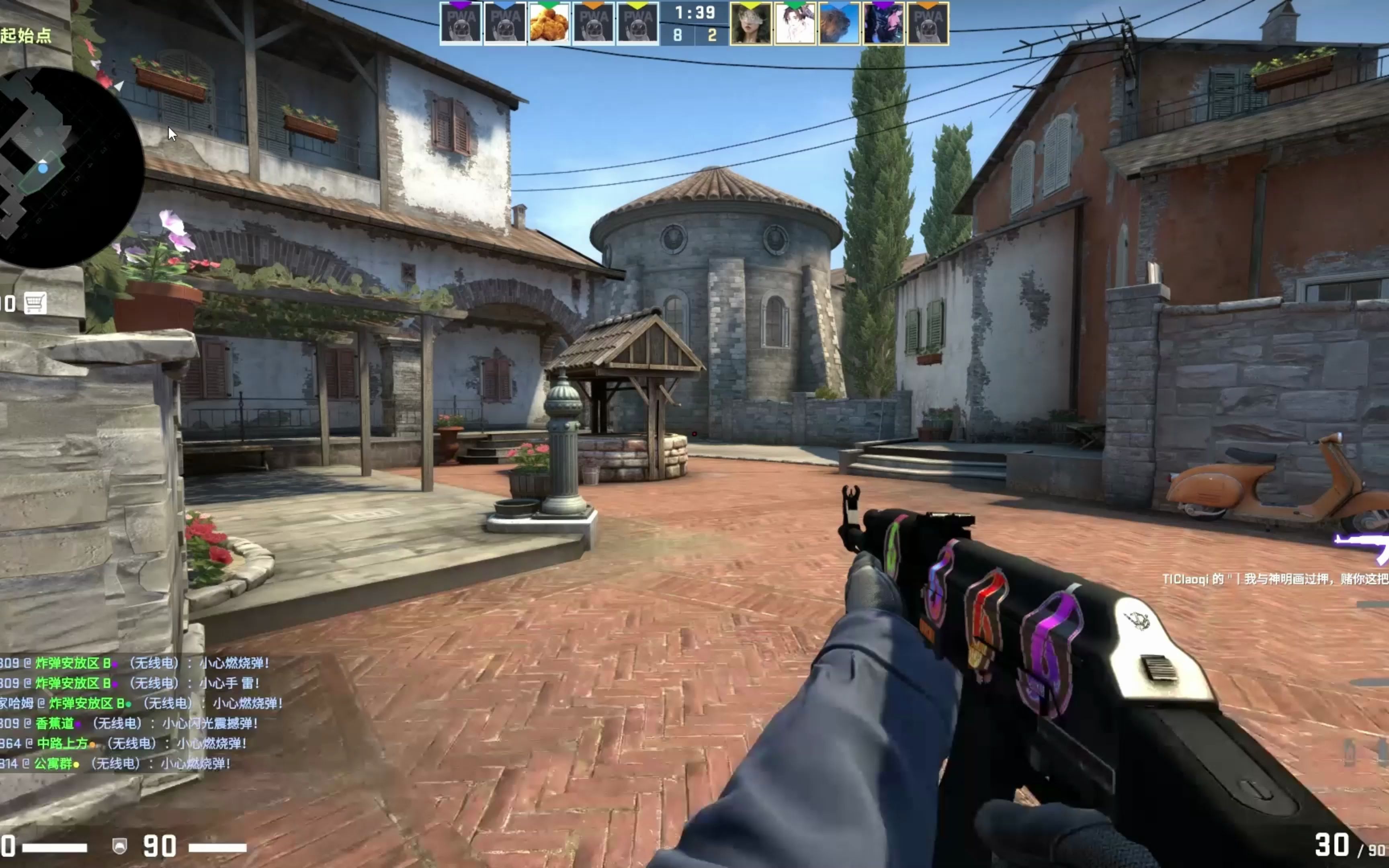 外媒爆料：DK要买Viper和Keria，T1 CEO说不可能