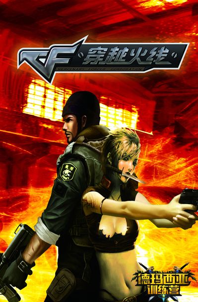 PGL Astana 2025最佳球员前10名