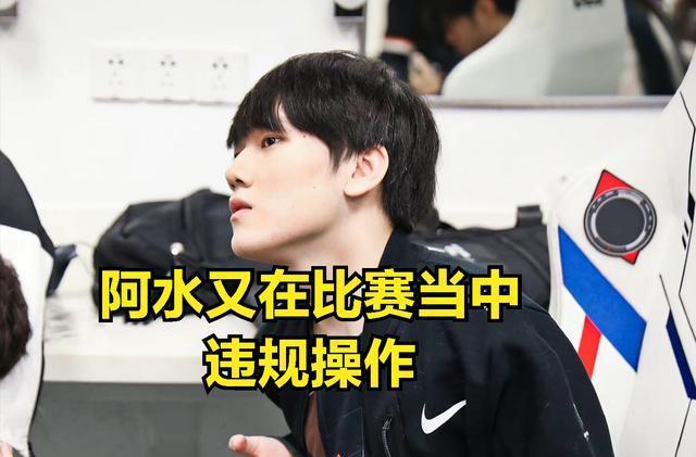 LEC解说整活P图：369的剑魔和deokdam的厄斐琉斯