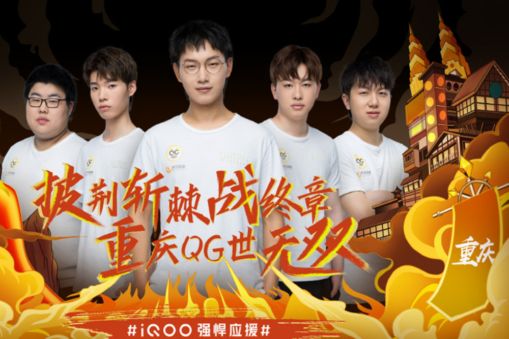 【前瞻】2025LPL春季赛 1月28日 LGD vs BLG